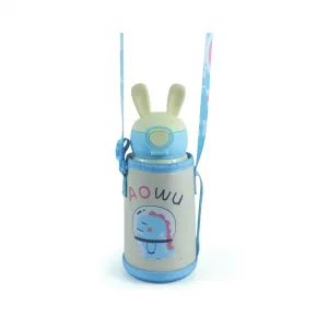 Chukles Kids Vacuume Bottle with Bag
