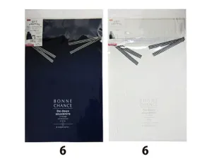 Drawstring Soft Plastic Bag (Logo 15.7In X 9.8In)