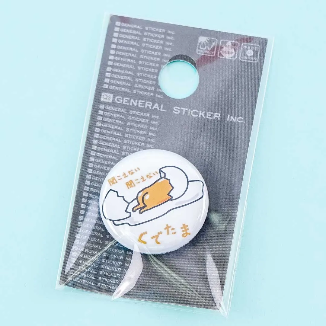 Gudetama Cracked Egg Mini Badge