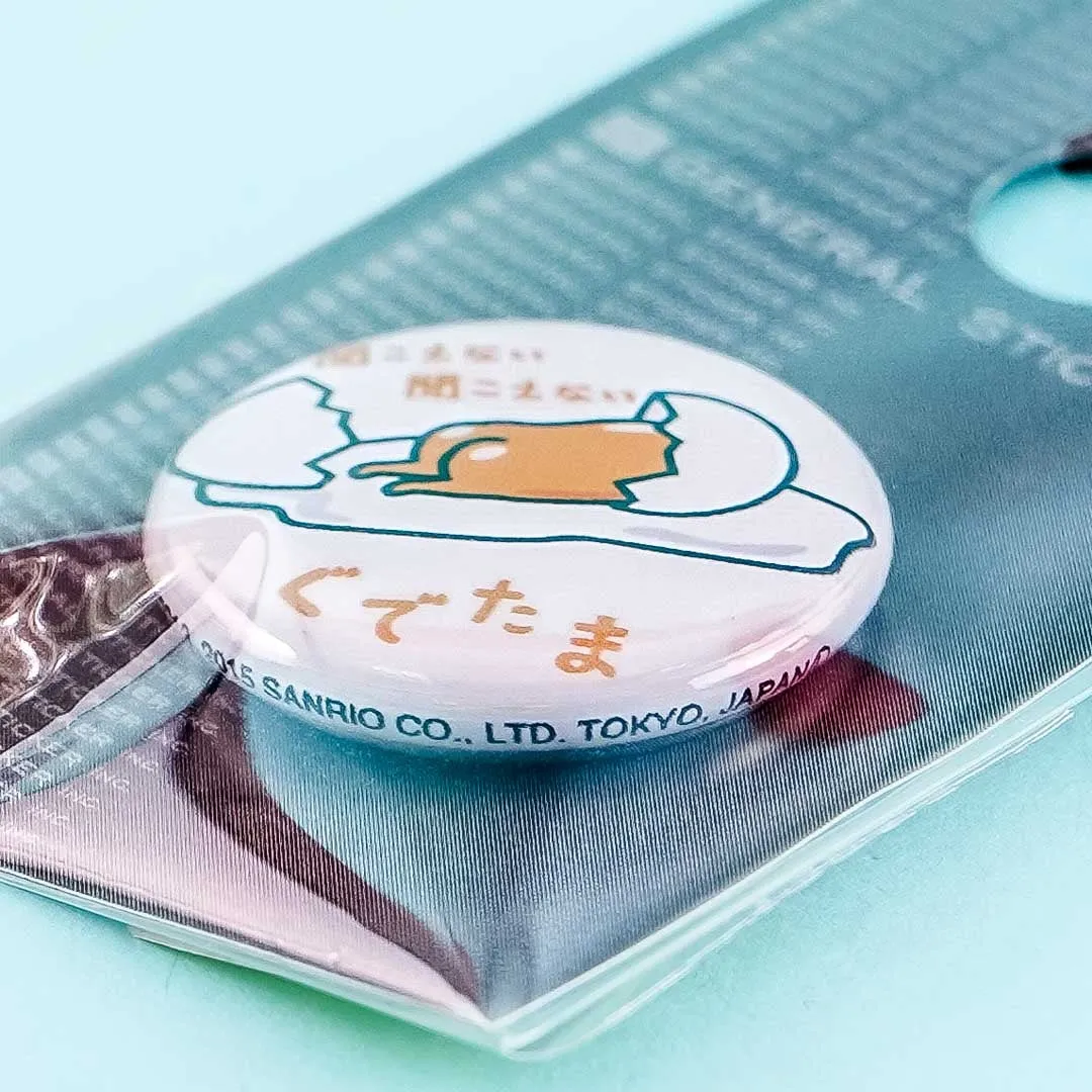 Gudetama Cracked Egg Mini Badge