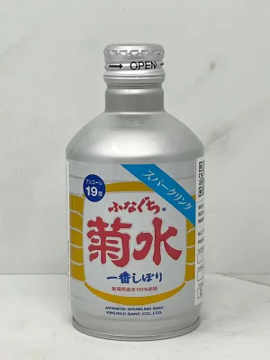 Kikusui Funaguchi, Nama Sparkling Sake, Japan, 270mL