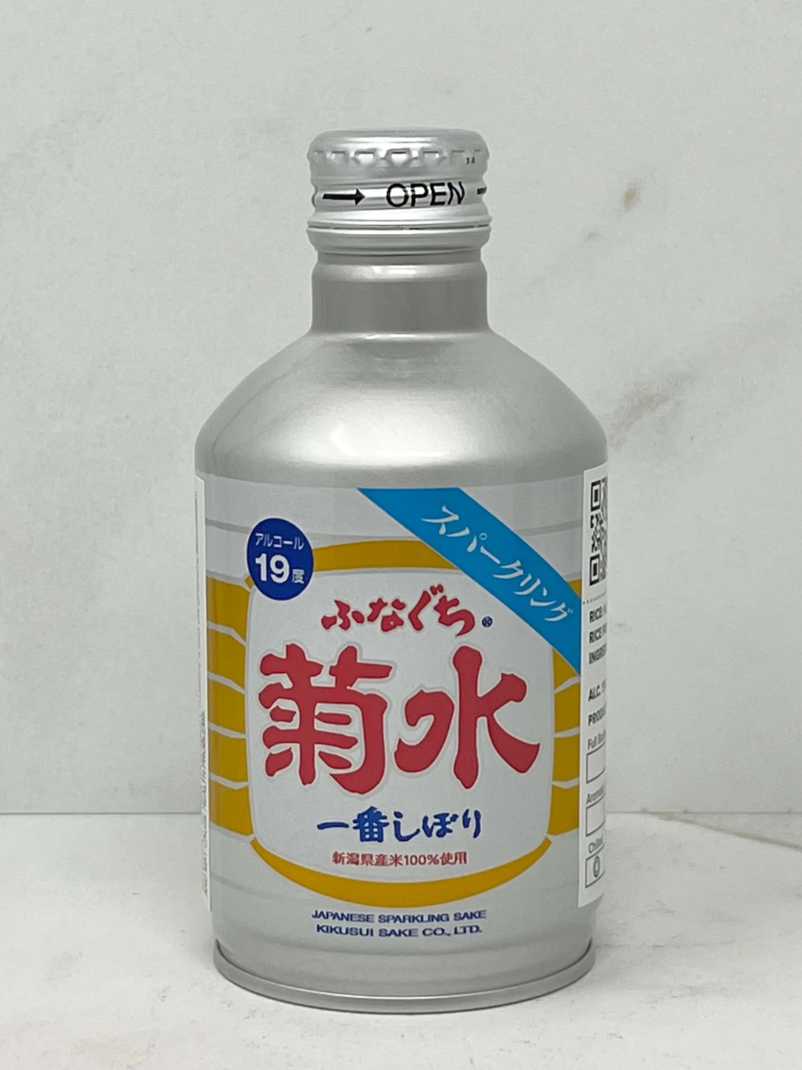 Kikusui Funaguchi, Nama Sparkling Sake, Japan, 270mL