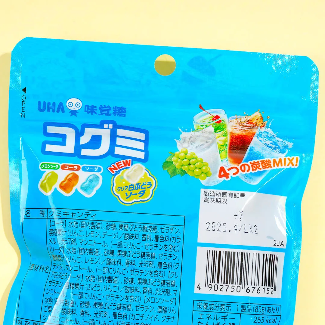 Kogumi Fruit Juice Gummy - Assorted Drinks
