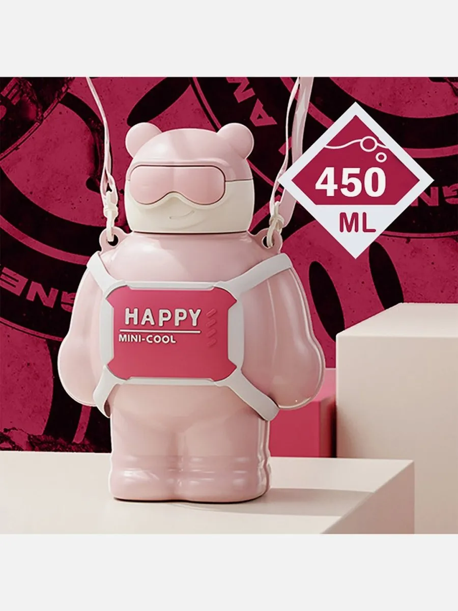 Little Surprise Box Happy Ted Stainless Steel Water Bottle for Kids