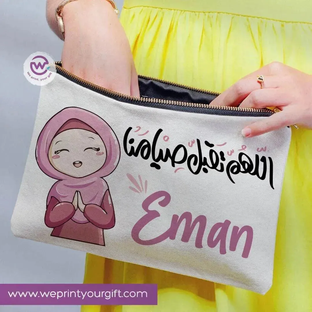 Makeup & Pencil Case -Ramadan-B