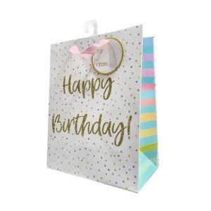 Medium Colourful Dots Happy Birthday Gift Bag - 23cm x 18cm x 10cm