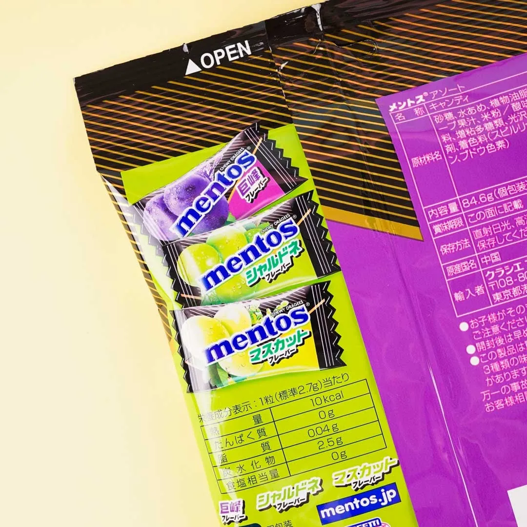 Mentos Assorted Candy Bag - Luxury Grape