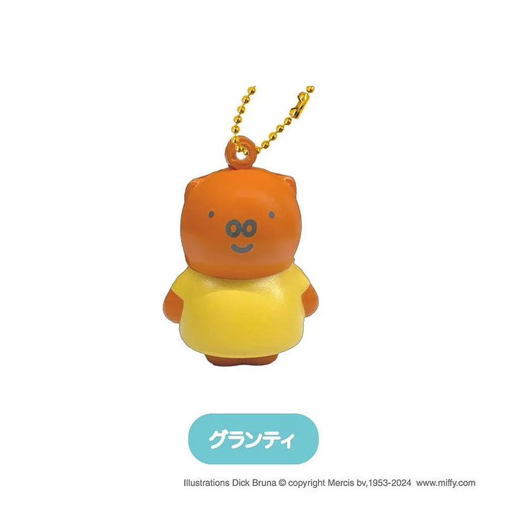 Miffy Squishy Mascot Keychain Blind Box