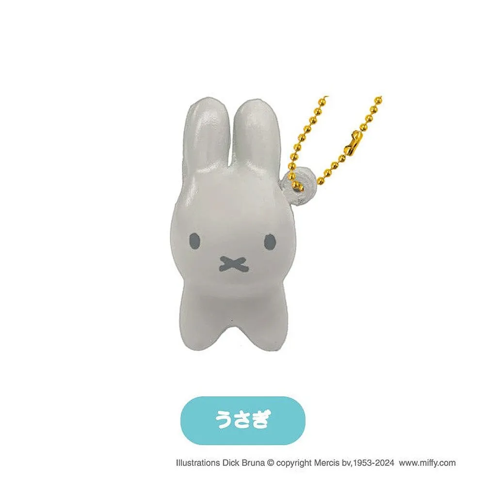 Miffy Squishy Mascot Keychain Blind Box