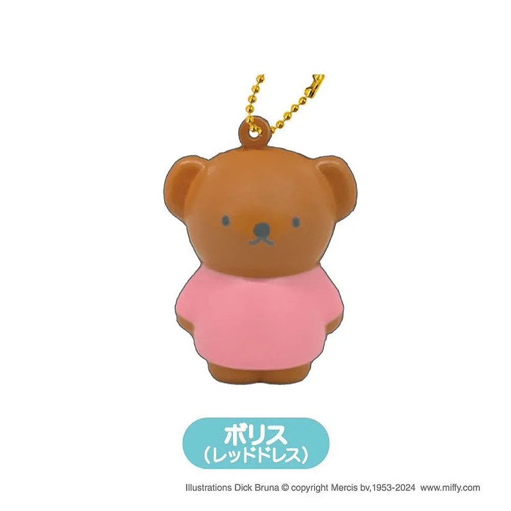 Miffy Squishy Mascot Keychain Blind Box