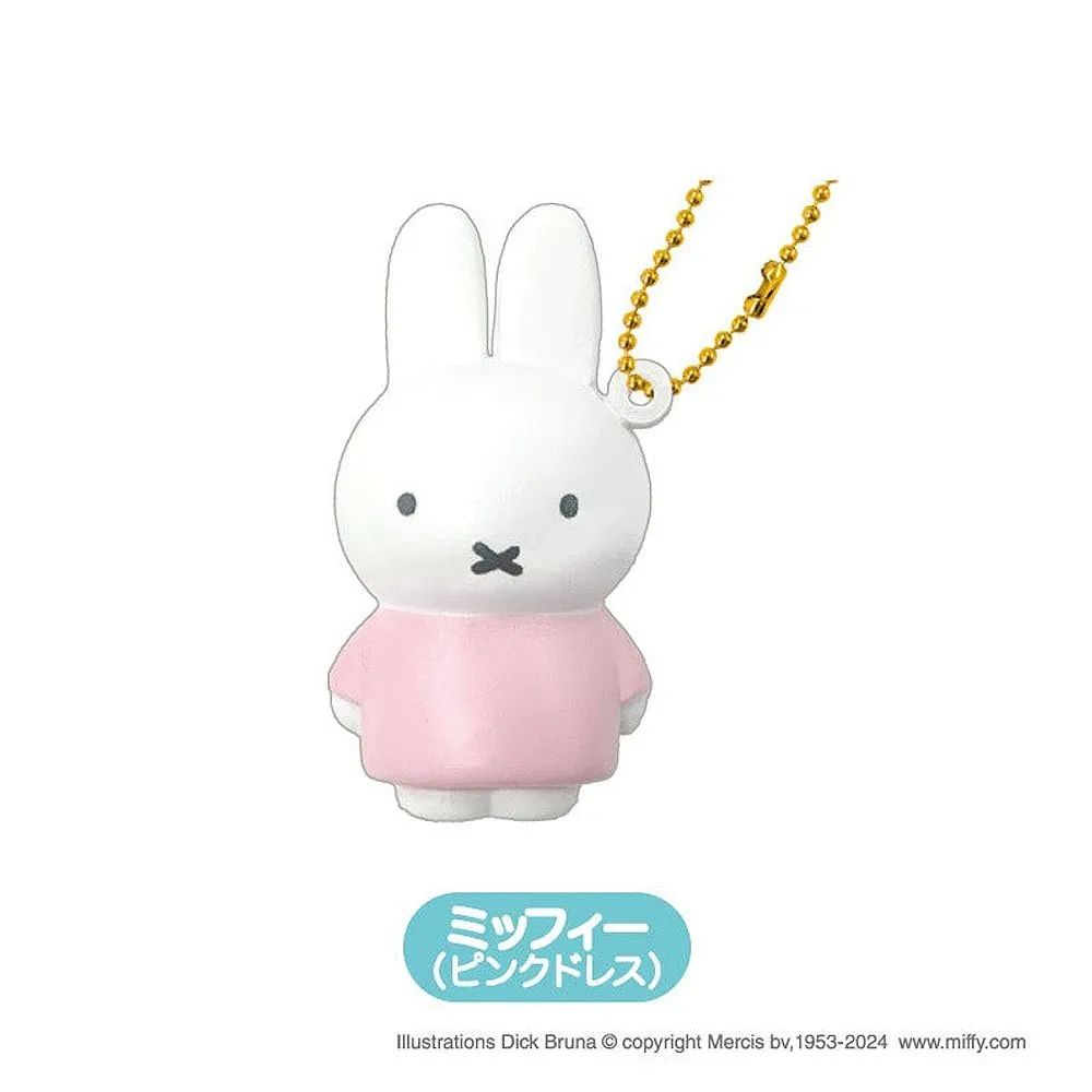 Miffy Squishy Mascot Keychain Blind Box