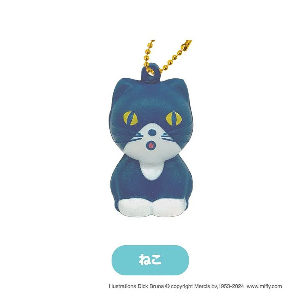 Miffy Squishy Mascot Keychain Blind Box