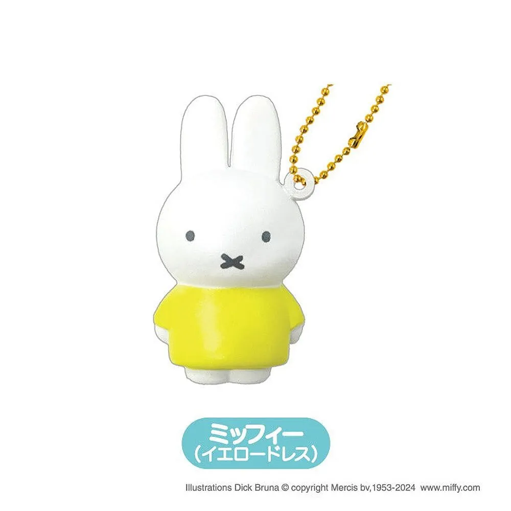 Miffy Squishy Mascot Keychain Blind Box