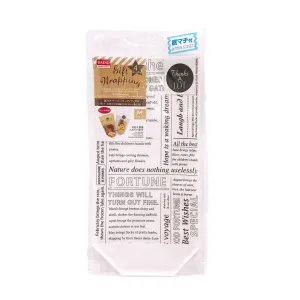 PAPER - CLEAR PLASTIC BAG WITH BOTTOM GUSSET M 9.1 X 4.7 X 2.4IN 4PIECES LETTERS