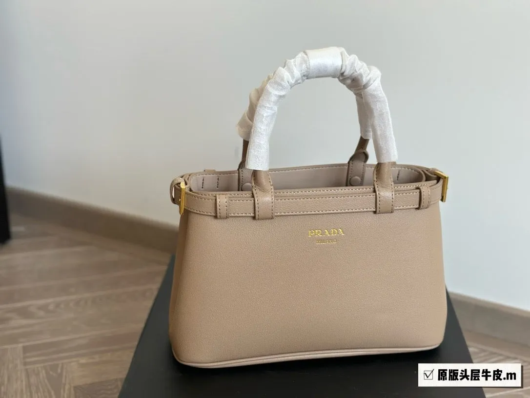 PD288 Prada Buckle Small Leather Handbag with Double Belt / 11x7x4.1inch