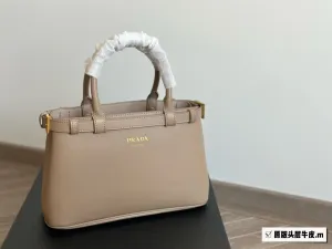 PD288 Prada Buckle Small Leather Handbag with Double Belt / 11x7x4.1inch
