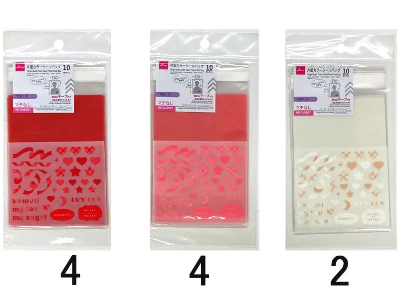 Single-Sided Color Clear Plastic Seal Bag - 10pcs - 5.11in X 3.74in - 13cm X 9.5cm A -
